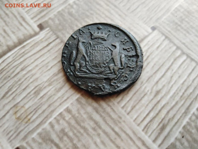 2 копейки 1773 сибирь до 11.03.2021 - 1773 (5) - копия