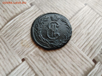 2 копейки 1773 сибирь до 11.03.2021 - 1773 (4) - копия