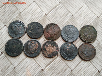 2 копейки 1811-1823 все КМ, 10 штук до 11.03.2021 - 10дв (8) - копия