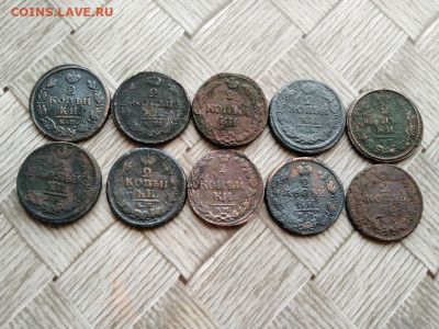 2 копейки 1811-1823 все КМ, 10 штук до 11.03.2021 - 10дв (7) - копия