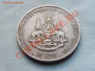 ТАИЛАНД 2 бата  СЛОНИКИ до 15.10.11 в 22-00 - MEMO0079.JPG