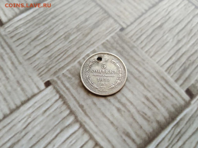 5 копеек 1852 СПБ ПА до 11.03.2021 - 1852 (3) - копия