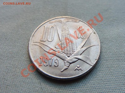 С РУБЛЯ МЕКСИКА 10с  1979г. МАИС до 15.10.11 в 22-00 - MEMO0080.JPG