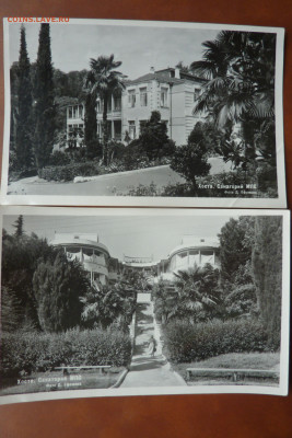 Сочи_1951г - Сочи1951_1м
