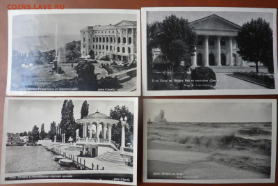 1954 - Сочи1954_2м