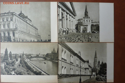 Москва_1950е - Москва_1950_3м