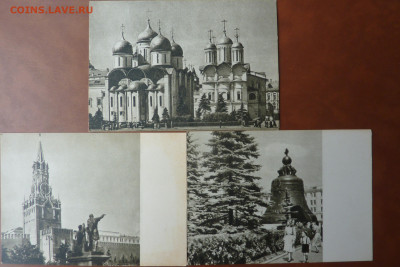 Москва_1950е - Москва_1950_4м