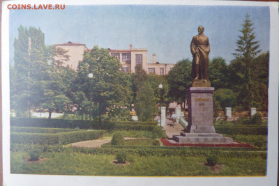 Кисловодск_1959 - Кисловодск_1959м