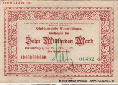 Досчитаем до 10 000 или более - 1492 нотгельд 10 млрд марок 1923. Германия. г. Эммендинген (Баден).