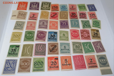 Рейх.Служебные.Набор.Фикс 250 руб - 1