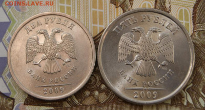 2 рубля 2009 г. спмд магнит БЕЛЫЕ-РЕДКИЕ до 12.03.2021 - 2009 спмд-белые-2 руб.-а