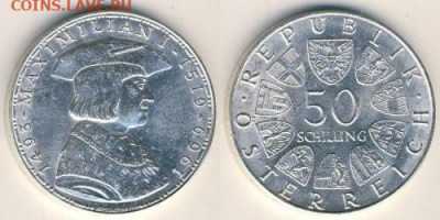 Досчитаем до 10 000 или более - 1493 Монета. 450 лет со дня смерти Максимилиана I .Австрия. 50 шиллингов