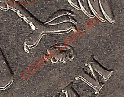 5руб2009 ММД шт.С3.12Г? - Копия сканирование0002