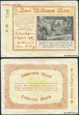 Досчитаем до 10 000 или более - 1496 нотгельд 2 000 000 марок 1923. Германия. г. Lennep (Рейнская провинция).