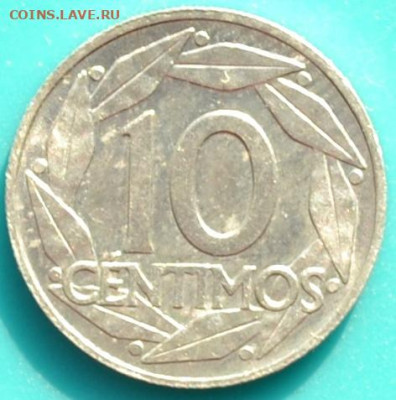 Испания 10 сантимов 1959. 11. 03. 2021 в 22 - 00. - DSC_0884.JPG