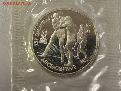 1р 1991г Барселона-Борьба- пруф запайка, до 14.03 - СЧ Барселона -1