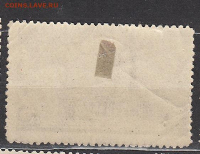СССР 1937 архитектура Москвы 1м 10к * до 14 03 - 80а