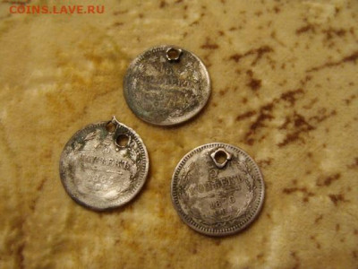 5 коп. 1876, 1885, 1874 с отверстиями - DSC03702.JPG