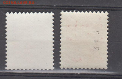 СССР 1969 Кремль 2м ( 1марка с номером) до 14 03 - 378а