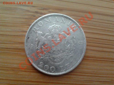 Монеты из серебра (пополняемая). - 50 рум..