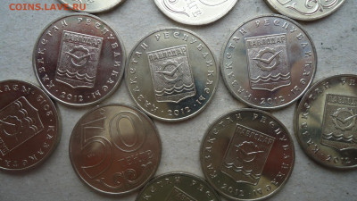 КАЗАХСТАН 50 ТЕНГЕ 2012 ПАВЛОДАР UNC , ФИКС - DSC09147.JPG