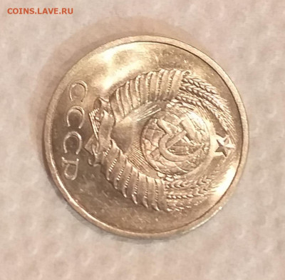 50 копеек 1979г -  UNC c 200 руб до 15.03 - 20210307_202959
