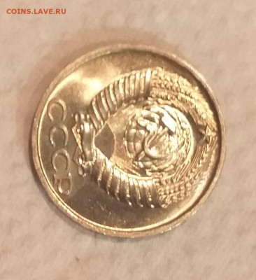 50 копеек 1977г - UNC c 200 руб до 15.03 - 20210307_202239
