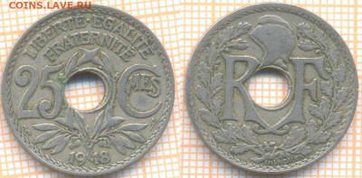 Франция 25 сантимов 1918 г., до 15.03.2021 г. 22.00 по Москв - Франция 25 сантимов 1918 2431