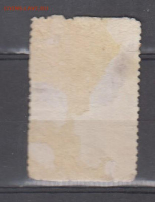 СССР 1937 Дзержинский 1м 80к до 14 03 - 50а
