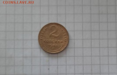 2 копейки 48 , 11 лент - 452408F5-F11C-4973-9FBB-217D52F0C8C5