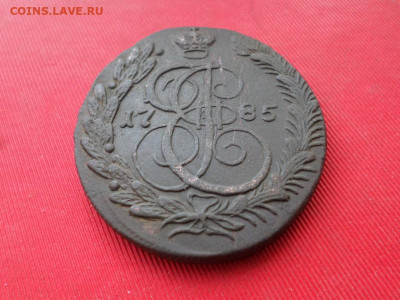 5 копеек 1785 г. КМ до 11.03.2021 г. - SAM_2565.JPG