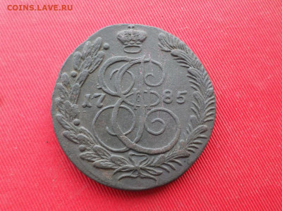 5 копеек 1785 г. КМ до 11.03.2021 г. - SAM_2561.JPG