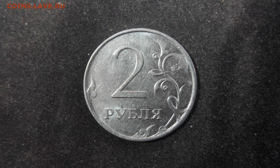 2 рубля 2013 г.,ммд,определить реверс - IMG_20210309_102535