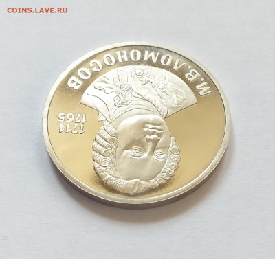 Староделы 4 шт на оценку - 20210309_102101