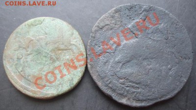 1,2коп.1757 года до 22-00 14.10.2011 года - DSC08155.JPG