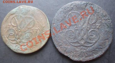 1,2коп.1757 года до 22-00 14.10.2011 года - DSC08154.JPG