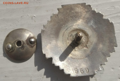 польская медаль или орден оценка - 1615278969916 (2)