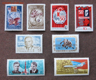 СССР. Марки 1973 г.(2) до 22.00 14.03.21 - IMG_0105.JPG