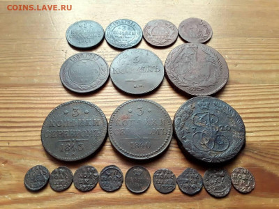 Россия. 19 медных монет. До 14.03.21. - 33606806