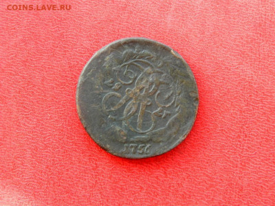 2 копейки 1757. Перечекан с облачной копейки. - 2_kopejki_1758_perechekan_s_oblachnoj_kopejki_sostojanie_otlichnoe22