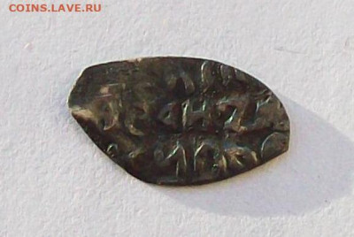 Строчник двухсторонний Ивана3. - strochnik_dvukhstoronnij_ivana_iii_tverskoj_chekan_rrrrr111
