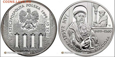 Досчитаем до 10 000 или более - 1499