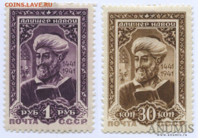 Досчитаем до 10 000 или более - 1501а