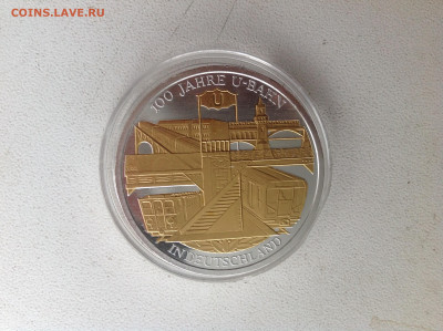 10 евро 2002г. Германия - IMG_2488.JPG