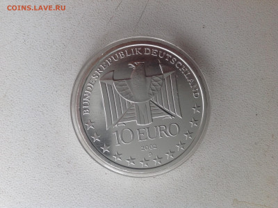 10 евро 2002г. Германия - IMG_2489.JPG