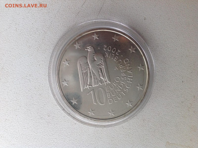 10 евро 2002г. Германия - IMG_2490.JPG