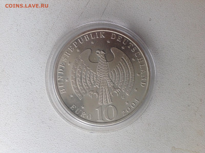 10 евро 2004г. Германия - IMG_2492.JPG