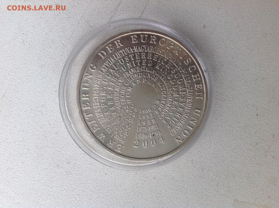 10 евро 2004г. Германия - IMG_2493.JPG