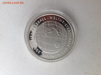10 евро 2005г. Германия - IMG_2494.JPG
