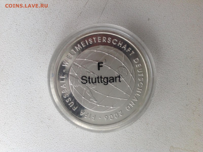 10 евро 2005г. Германия - IMG_2497.JPG